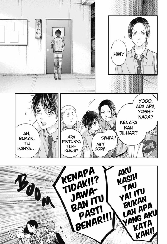 Kono Oto Tomare!